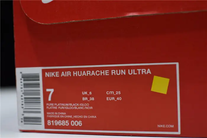 Nike Air Huarache Run Run Ultra  Platinum 