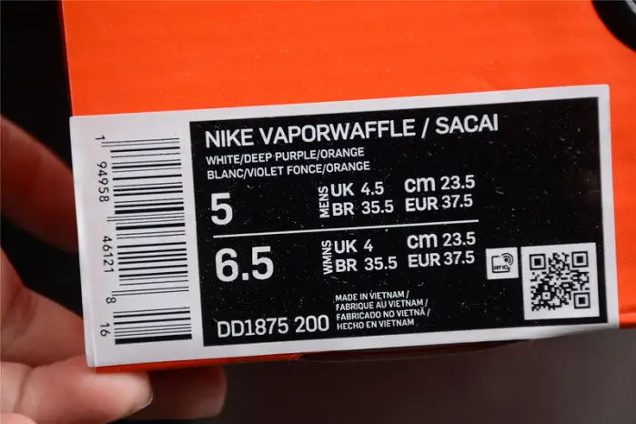 NIKE VAPORWAFFLE SESAME BLUE VOID 