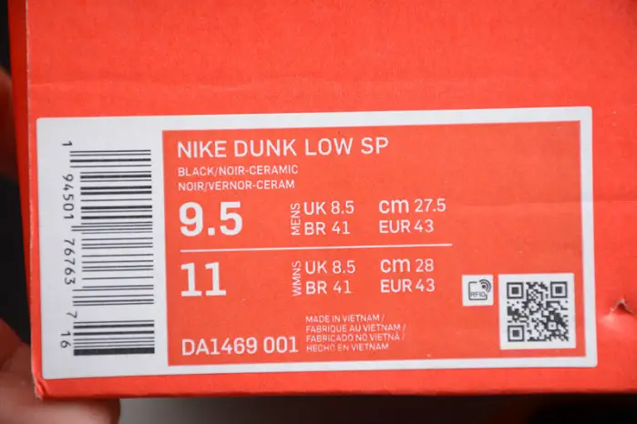 Nike Dunk Low Ceramic 