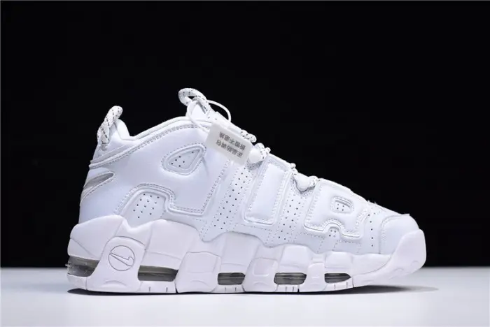 Nike Air More Uptempo “Triple White” 