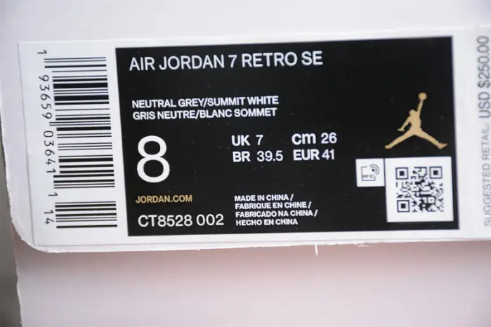 AIR JORDAN 7 “HARE 2.0” 