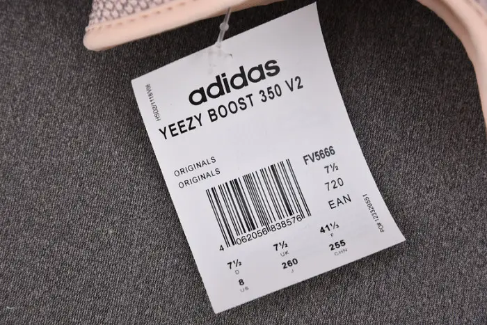 ADIDAS YEEZY BOOST 350 V2 SYNTH  REFLECTIVE 