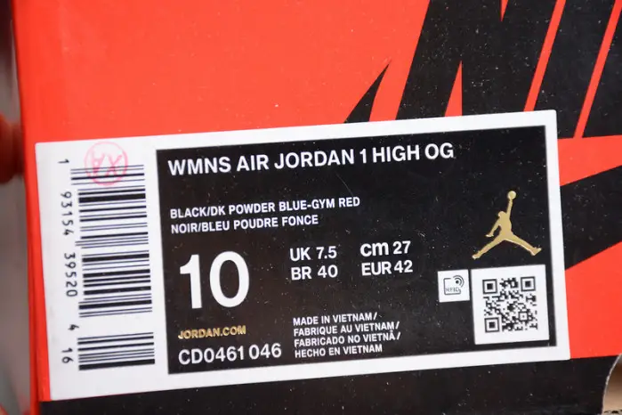Air Jordan 1 UNC To Chicago 