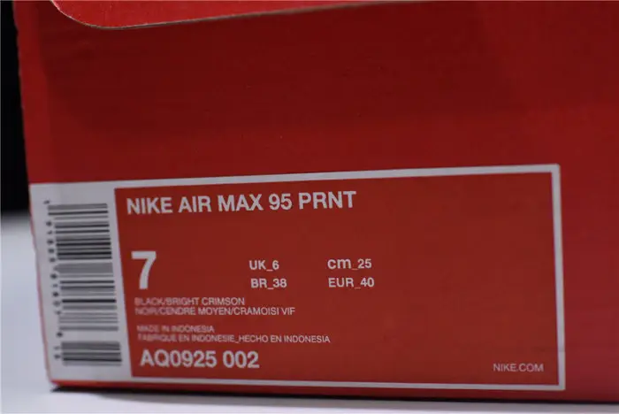 Atmos x Air Max 95 'We Love Nike' - Nike - 