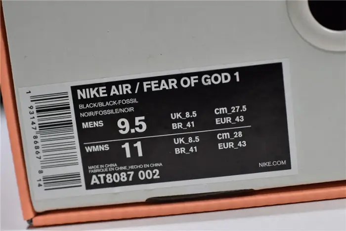 Nike Air Fear Of God Raid Black 