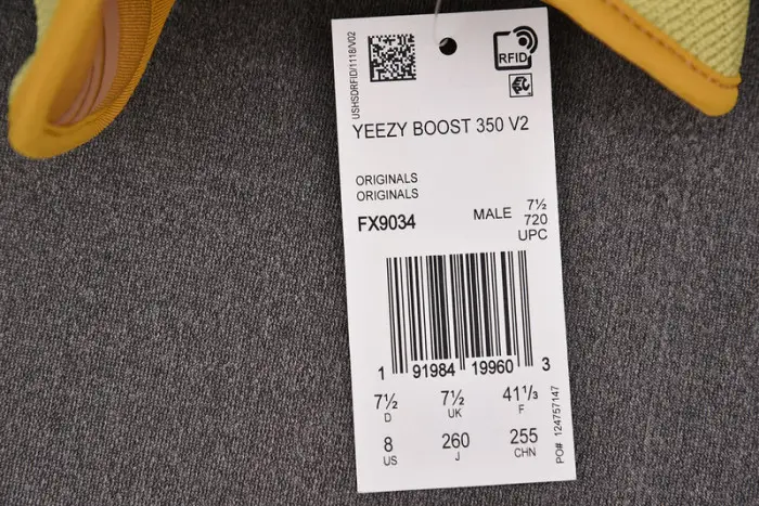 adidas Yeezy Boost 350 V2 “Marsh” 