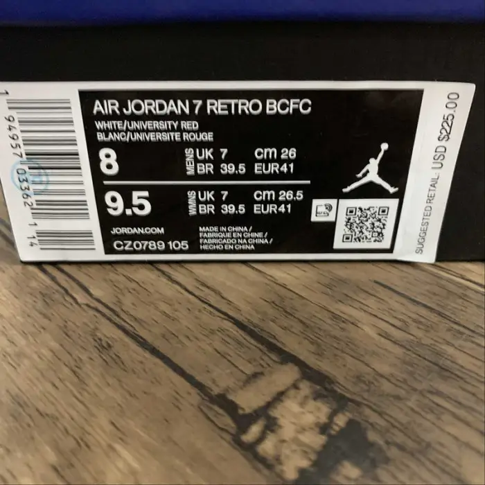 AIR JORDAN 7 RETRO BCFC PSG 
