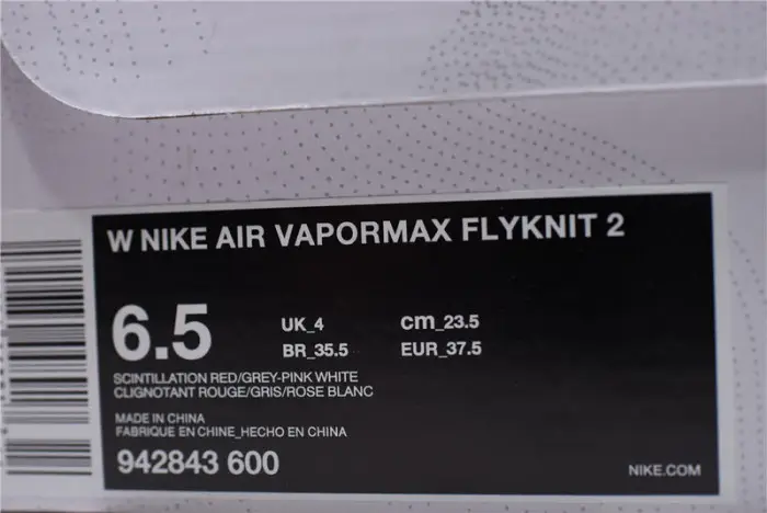 NIKE AIR VAPORMAX FLYKNIT 2 “RUST PINK” 