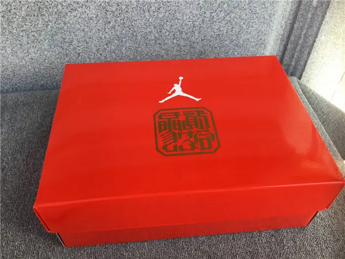 AIR JORDAN 7 RETRO GREATER CHINA 