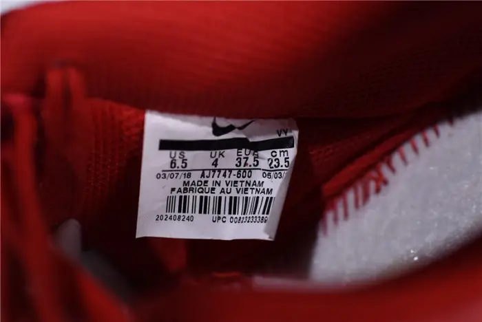 Air Force 1 Low Utility RED AJ7747-600 
