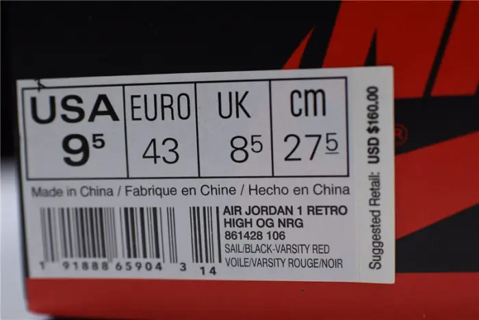 Air Jordan 1 No Ls Not For Resale Varsity Red DCDF35