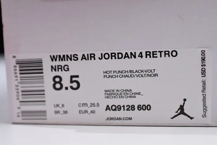 Air Jordan 4 NRG Hot Punch 