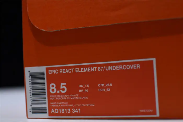 UNDERCOVER x Nike React Element 87 
