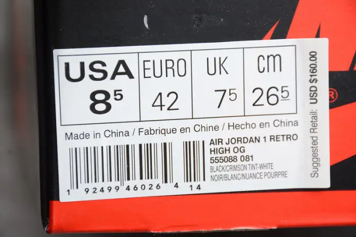 Air Jordan 1 Crimson Tint 