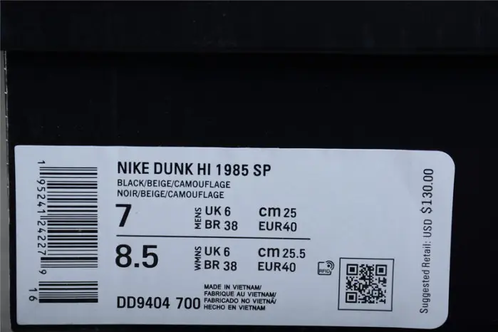 Nike Dunk High 1985 Black Acid Wash-DD9404-700 