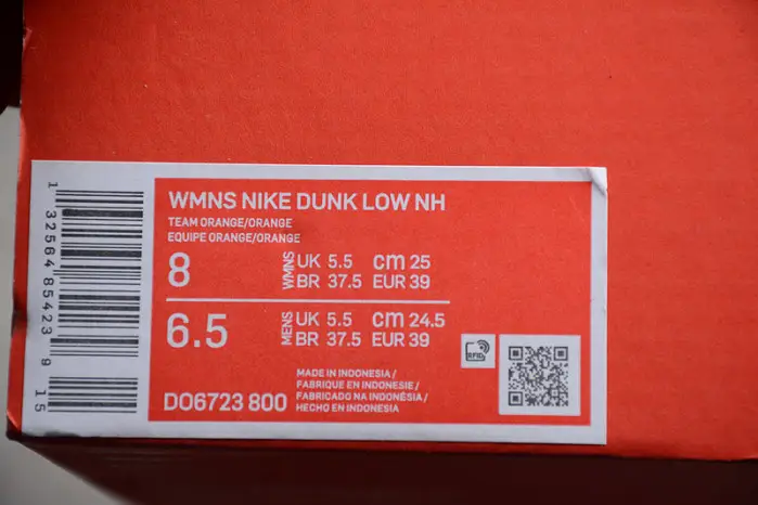 Nike Dunk Low NH Winter Solstice (W)-DO6723-800 