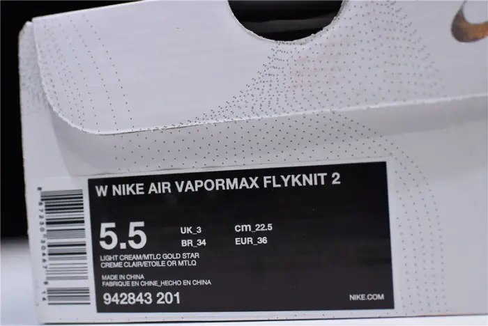 Nike  Air Vapormax Flyknit 2.0 Light Cream 