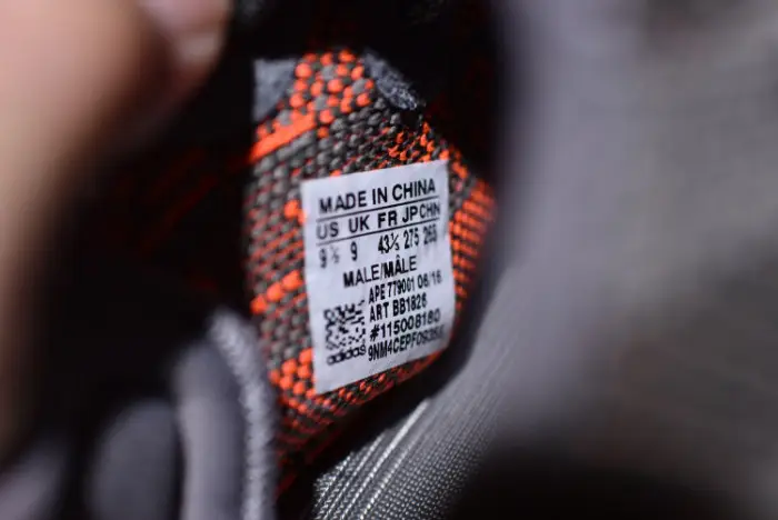 adidas Yeezy Boost 350 v2 Beluga Solar Red EADCC112