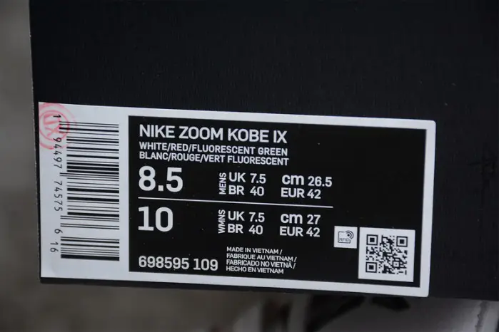 NIKE KOBE 9 PREMIUM HTM 'MILAN FAA447