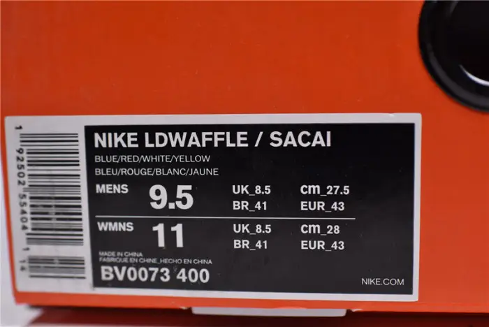 Sacai x Nike LDV Waffle Varsity Blue BV0073 400 