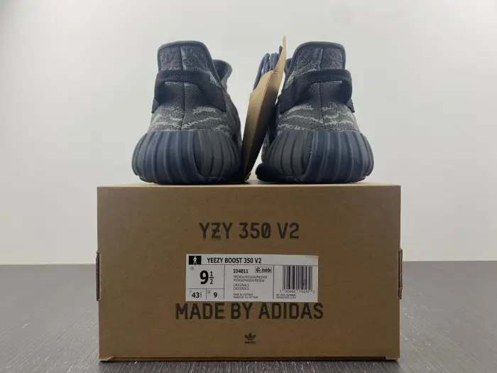 adidas Yeezy Boost 350 V2 -888888 
