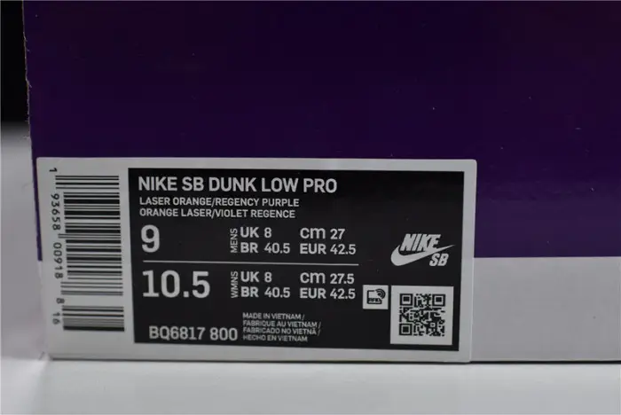 Nike SB Dunk Low Laser Orange 