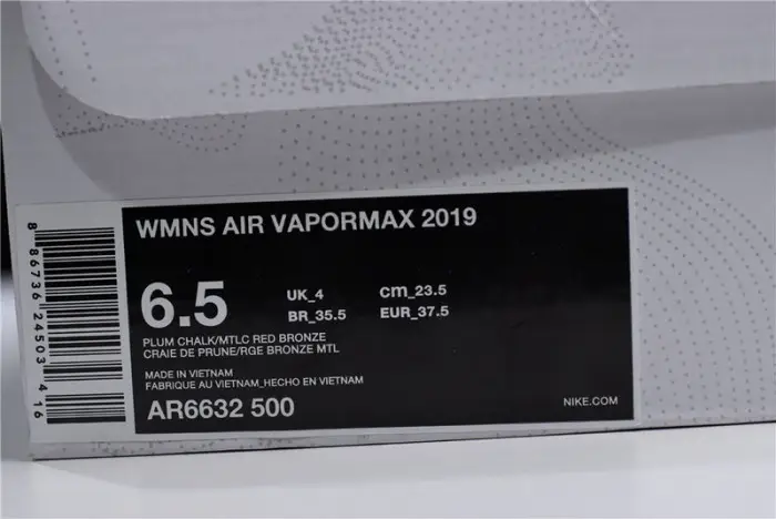 Air VaporMax 2019 Plum Chalk 