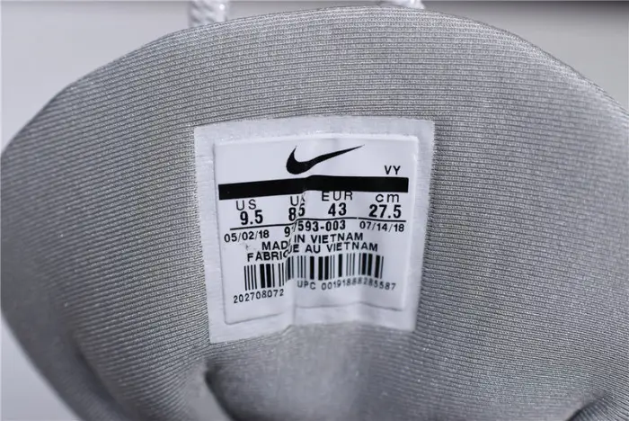 Nike Air More Uptempo Metallic Silver EACBC1147