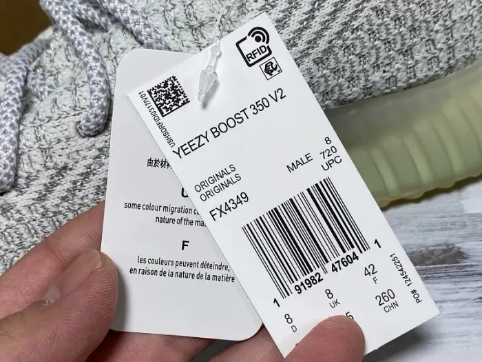 ADIDAS YEEZY BOOST 350 V2 Yeshaya REFLECTIVE 