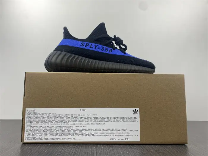 adidas Yeezy Boost 350 V2 Dazzling Blue-GY7164 