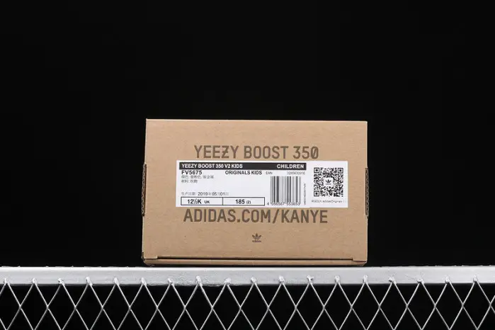 KIDS  ADIDAS YEEZY BOOST 350 V2 SYNTH “NON-REFLECTIVE” 