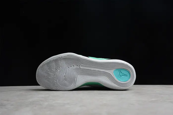 NIKE KOBE 9 GREY GREEN PURPLE FFA988