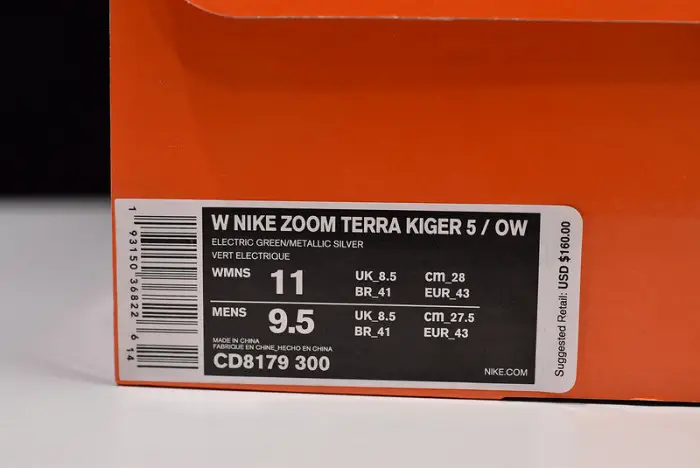O-W  Nike Terra Kiger 5 Green 