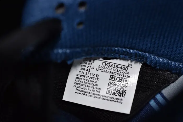 Nike SB Dunk Low Sashiko Denim Gum 