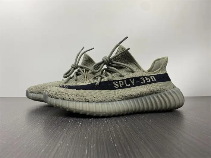 adidas Yeezy Boost 350 V2- CADAA1727