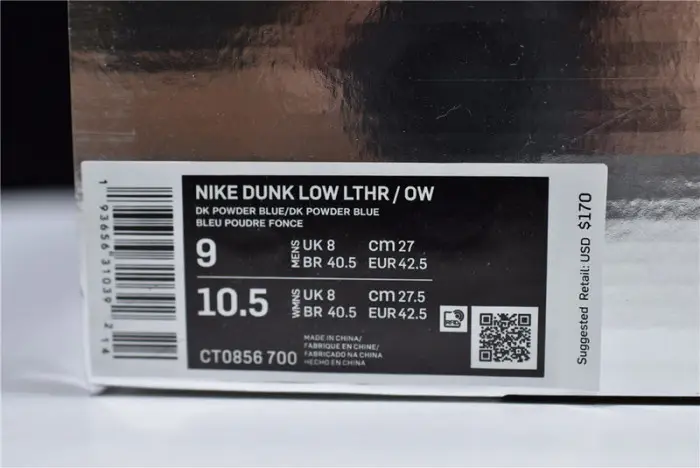 Nike Dunk Low O-W  Michigan 