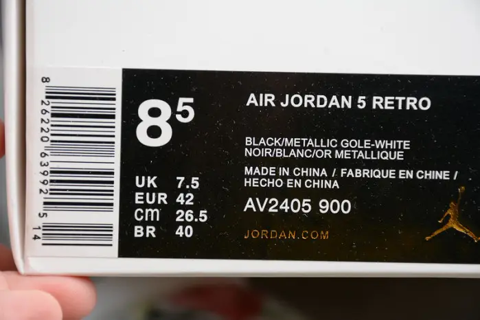 Air Jordan 5 Wings 