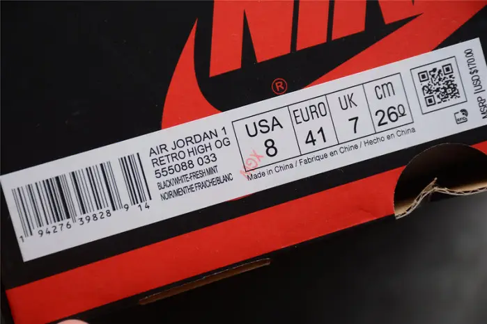Air Jordan 1 Patina Light Army 