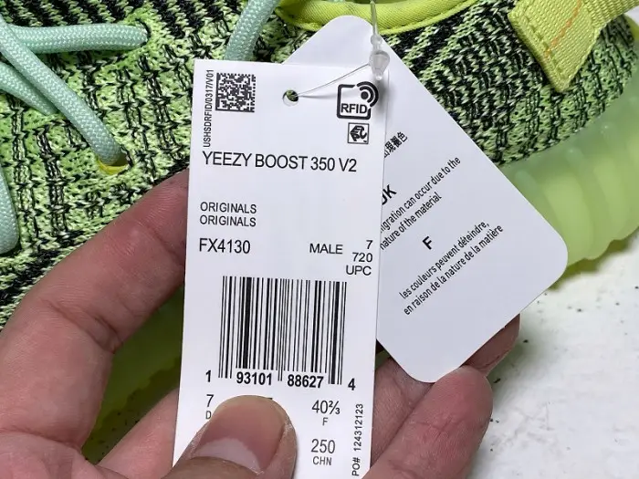 ADIDAS YEEZY BOOST 350 V2 Yeezreel  REFLECTIVE 