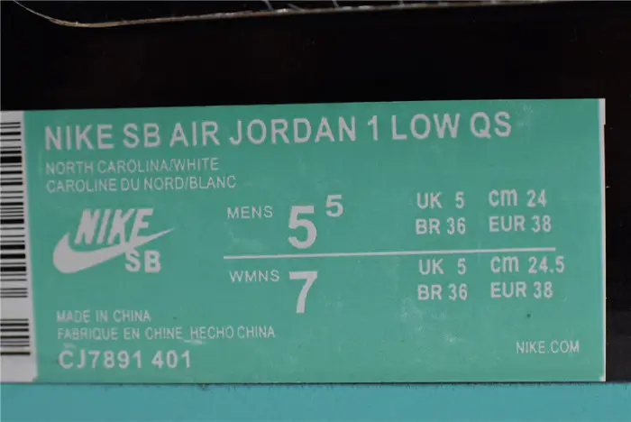 Nike SB Air Jordan 1 Low Dark Powder Blue 