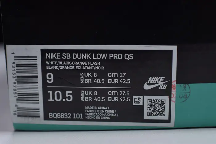 Nike SB Dunk Low Raygun Tie-Dye Black
