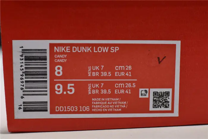 NIKE SB DUNK LOW GREEN STRIKE 