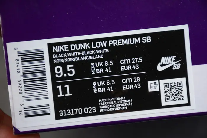 Nike SB Dunk Low Yin Yang 