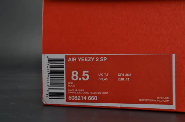 Nike Air YEEZY 2 “Red October” mens 