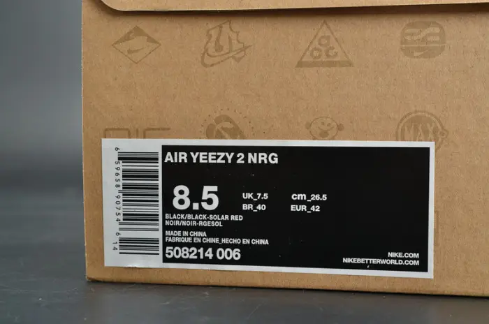 NIKE AIR YEEZY 2 “SOLAR RED” black mens 