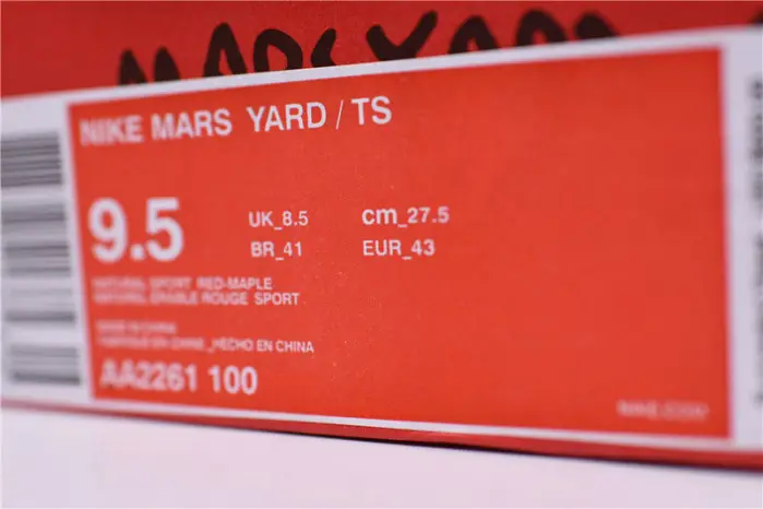 Nike Tom Sachs x NikeCraft Mars Yard 2.0 Mens 