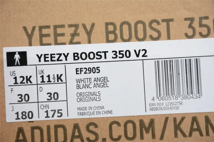 KIDS  adidas Yeezy Boost 350 V2 Static “Non-Reflective” EF2905 