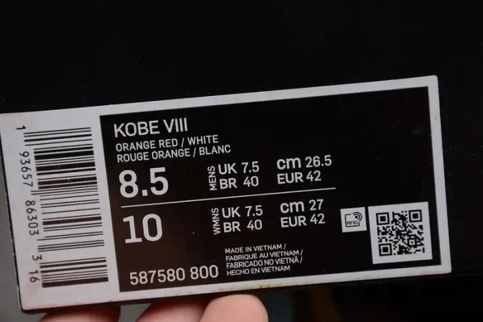 Nike Kobe 8 System GC All Star Extraterrestrial 