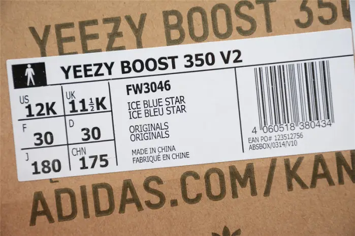 KIDS ADIDAS YEEZY BOOST 350 V2 CLOUD WHITE 