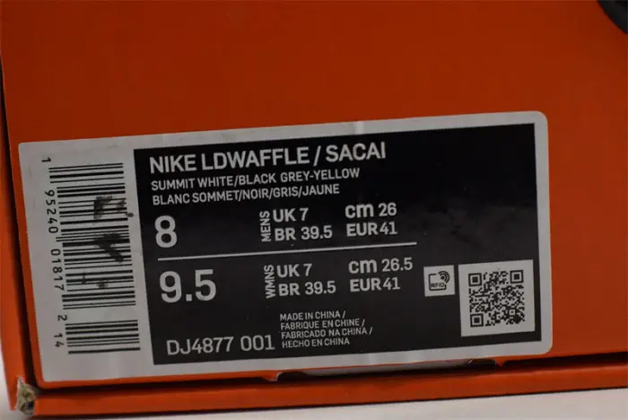 UNDERCOVER X SACAI X NIKE LDV WAFFLE “BRIGHT CITRON” 
